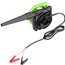 12v24v blower soot blower high power blower gun powerful 220v blower car excavator harvesting filter element