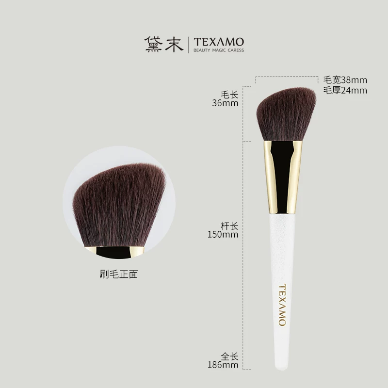 Face blush for contouring, brush, eye shadow, softener