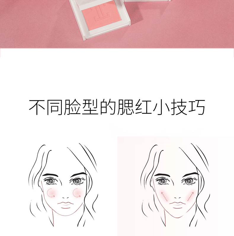 Texamo Texamo Tatsumo 2018 Autumn Makeup Feather Monochrom Blush 3 màu - Blush / Cochineal phấn má hồng loại nào tốt