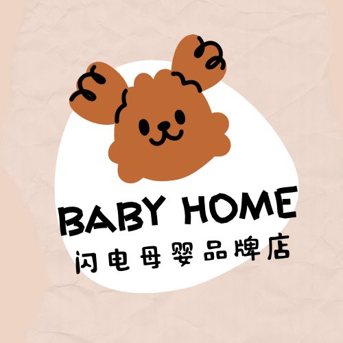 闪电母婴品牌店