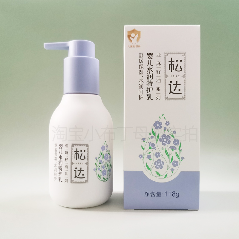 呵护娇嫩肌肤：松达婴儿特护霜的秘密武器