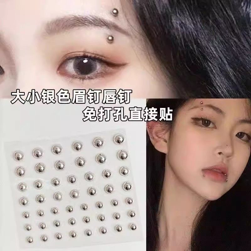 🔥舌钉大揭秘:时尚新潮流,你敢挑战吗?!-生活-淘宝百科网