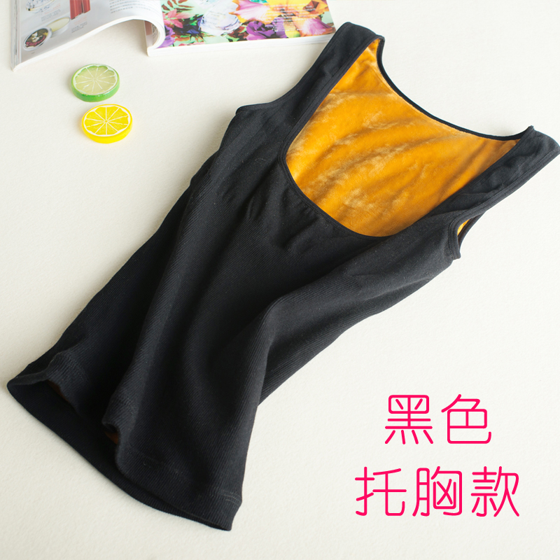 . Ngực womens băng thông rộng bụng mềm với nhung ấm phụ nữ vest lạnh bông nhung cô gái bảo vệ d eo thuận tiện mùa đông.