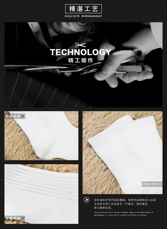 Vớ cotton cáo vàng Kitoli cho nam và nữ mùa thu đông dày vớ cotton ống dài khử mùi thoáng khí thấm hút mồ hôi mùa đông