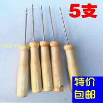 5 9 yuan financial binding wood cone manual order needle certified to bind drill stationery taper cone hook needle