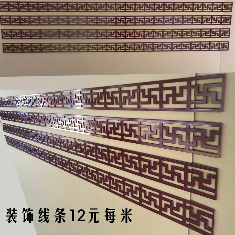 Chinese Carved Pvc Hollow Porch Ceiling Panel European Ceiling Partition Tv Wall Flower Plate Carved Plate Hollow