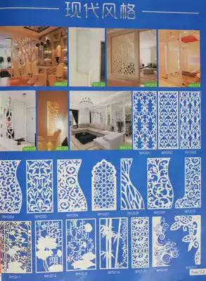 The modern European Style gallery