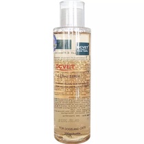 Nafipu medicine bath Cat dog pet cat ringworm skin disease bath dcvet skin power new mite fungus bath