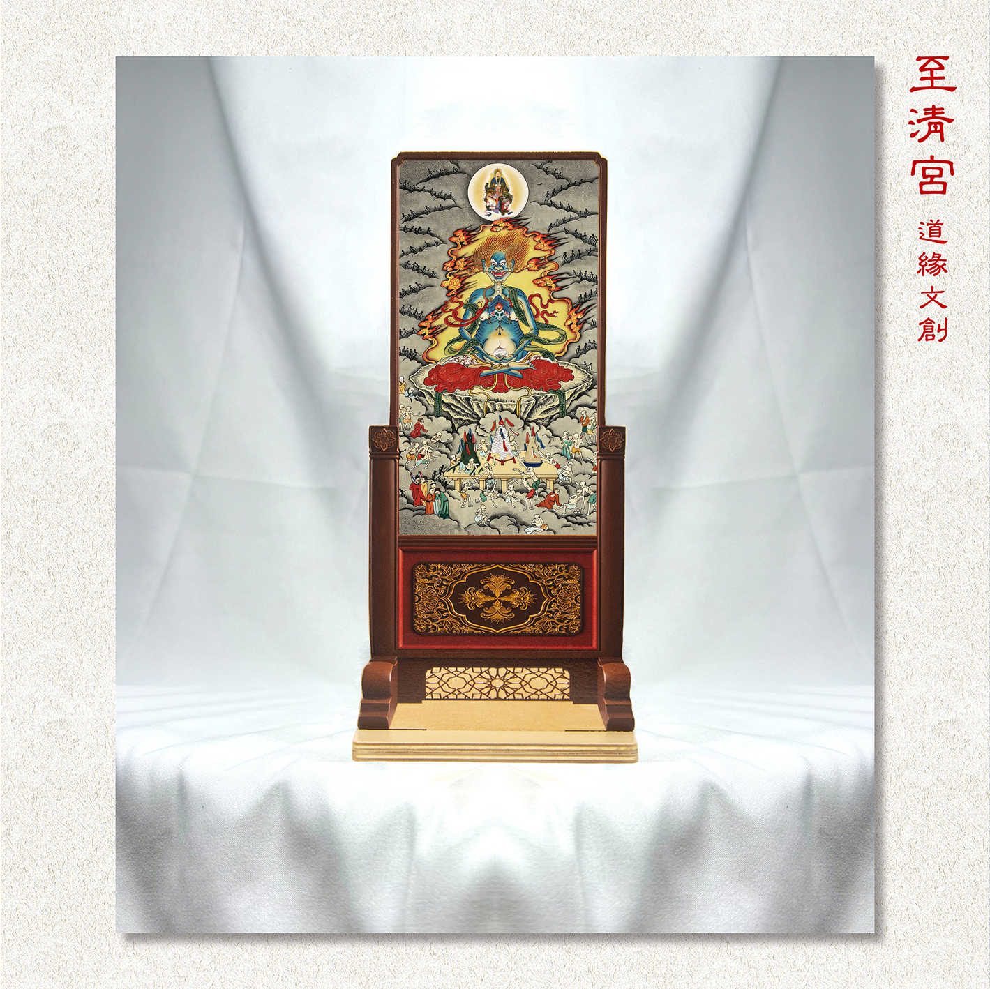 太乙救苦天尊像2026年8月-月销口碑最新推荐-Taobao