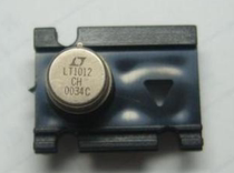 LT1012CH can shoot straight