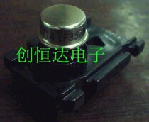 LF357H LF157H LF157AH 883Q LF157AH 883B LF157AH883C can be shot straight