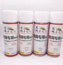 Furniture Maintenance Material Self-spray Painting Self Painting Transparent Varnish Furniture Cosmetic lacquered materials Lacquered Surface Fusion