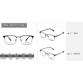 意大利LUCIANO路奇亚奴 L735 736 737 738 739 740纯钛近视眼镜架