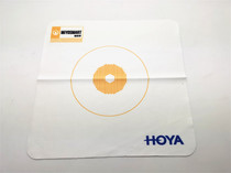 Newly arrived Japan HOYA Heuya Xinlexue brand glasses cloth wiping cloth soft for teenagers control tablets