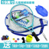 Màu sắc chính hãng dành cho trẻ em vợt tennis cho người mới bắt đầu tập thể dục vợt tennis sơ cấp gửi gói gửi với bóng dây để gửi gel tay vợt tennis yonex Quần vợt
