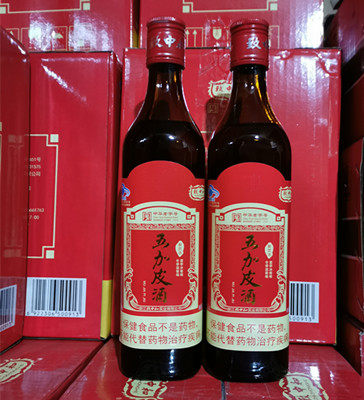 To Zhonghe Wujiapi wine new drink French bottle 38 degrees 500ML *12 bottles (full case price)