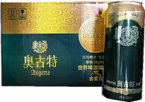 QINGDAO Augut BEER 500ML*12 listen to Jiangsu Zhejiang Shanghai AND Anhui