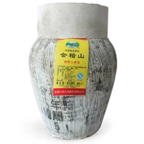 Shaoxing Rice wine Huaijishan eight years fine carving King rice wine 5L Jiangsu Zhejiang Shanghai and Anhui