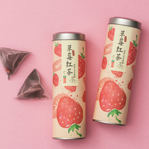 (Buy 1 Hair 2) Strawberry tea black tea bag flower fruit tea fruit Fruit Tea Flower tea combination cold bubble tea tea bag tea