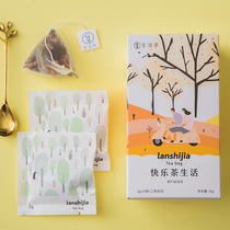 Lan Shijia jujube scented Ceylon black tea tea bag milk tea special Assam red tea bag raw material Sri Lankan tea