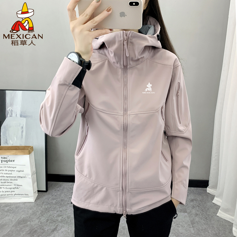 Scarecrow Outdoor Softshell Jacket for Women 2025 New Autumn and Winter Mountaineering Clothing Windproof and Waterproof Jacket for Men