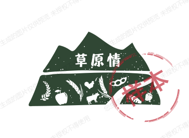 鸿翔采暖直销店的LOGO