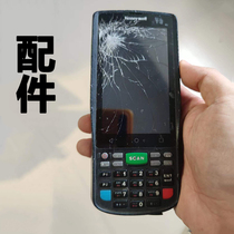 Honeywell EDA 50k external screen frame front case mobile phone case back cover battery screen assembly