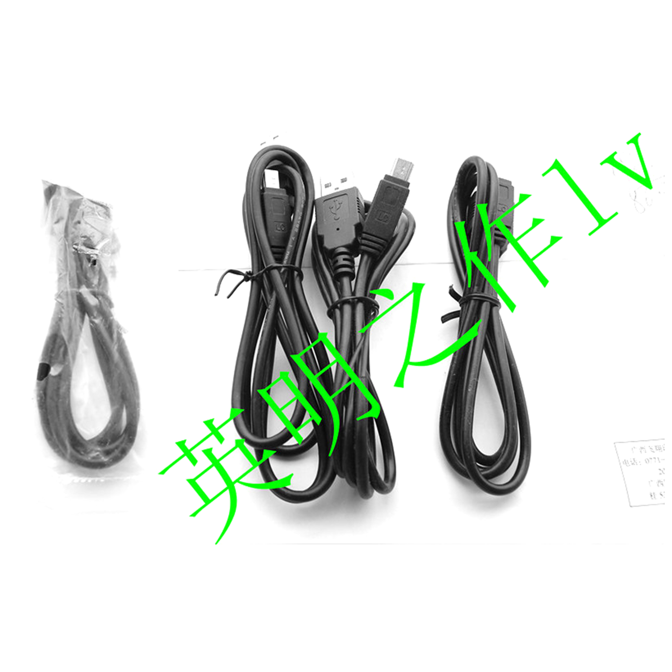 Shengtong Tianyda Express Kelly WDT-585p k2 570 520 bar gun to charge the USB data line