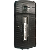 CRUISE GE screen Dongda integrated Xiaoma Ge assembly charging tail plug charging small board D710S_USB