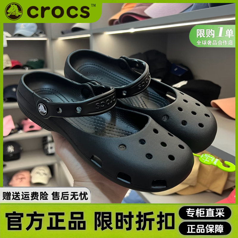 Crocs Women's Shoes Summer New Ballet Shoes Clogs Sandals Fashionable Casual Outdoor Flat Slippers Crocs Women's Shoes Summer New Ballet Shoes Clogs Sandals Fashionable Casual Outdoor Flat Slippers