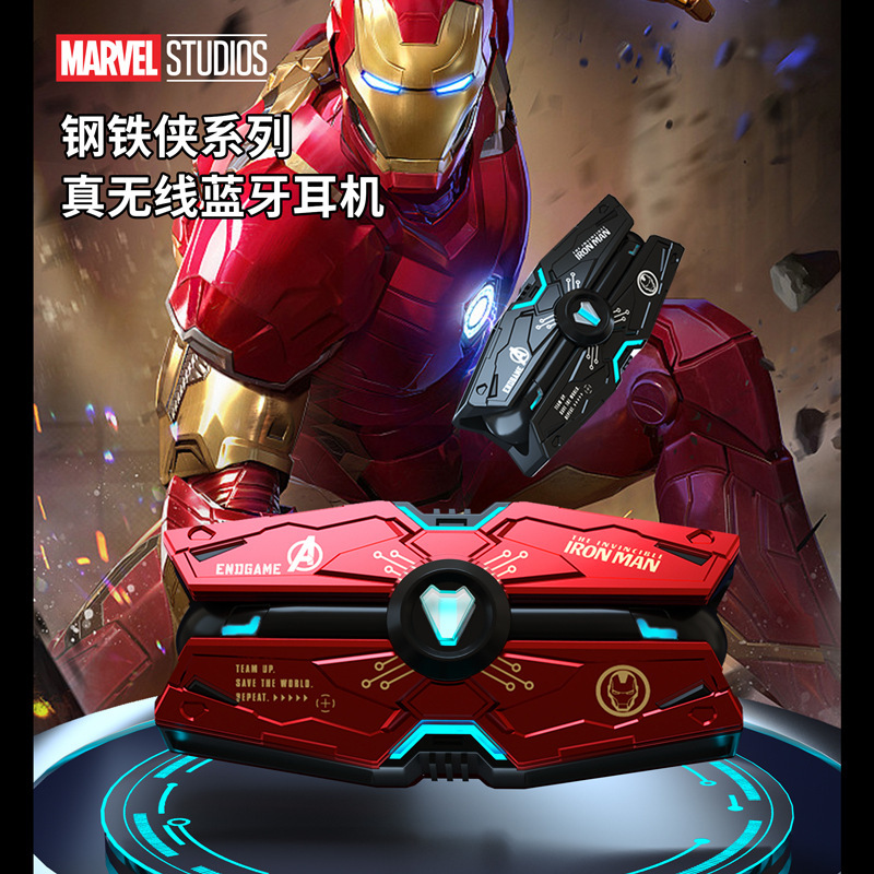 Disney Marvel Bluetooth Headphones Co-Branded True Wireless Iron Man Gaming Noise Reduction 2026 New Model