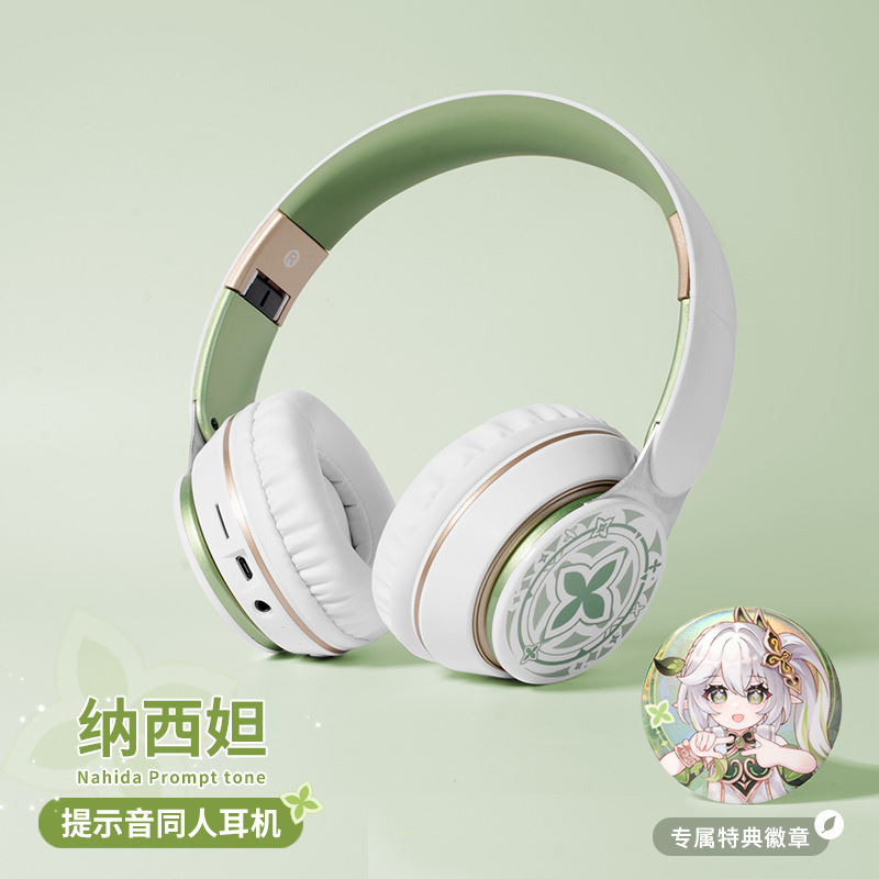 Bluetooth Headset, Over-Ear, Narishiida, Ultra-Long Battery Life, Two-Dimensional Collaboration, Wireless, 2026 New Model