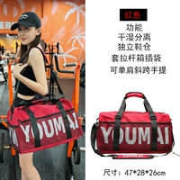 Красные маленькие прочные туфли с разделителями