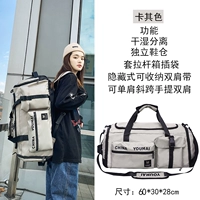 [Обновленная версия] Кхаки Большой [Увеличение подкрепления может быть сдавалось]