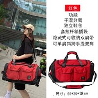 Красный, маленький, прочный, модернизированная версия