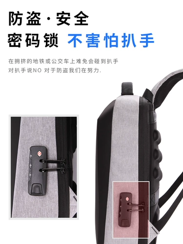 Ноутбук, мужской рюкзак, вместительная и большая рабочая водонепроницаемая сумка, камера, ранец, бизнес-версия