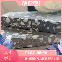 Terrazzo gray 600×600 800×800 all-body brick countertop retro anti-slip wear-resistant net red shop plate