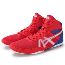 Professional boxing shoes for men and women deadlift wrestling shoes fighting shoes Sanda shoes training shoes fighting shoes competition squat fitness