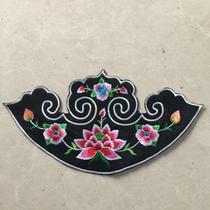 Ethnic lace embroidery embroidery ethnic minority clothing accessories Miao embroidery machine embroidery pieces ethnic style
