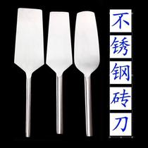 Stainless steel Longxian conventional Guiyang brick knife tile knife masonry brick masonry tool wall masonry knife new thin round handle