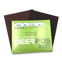 South Korea DEERFOS deer brand abrasive cloth KA161 abrasive cloth hard cloth based sandpaper imported abrasive cloth custom-made non-standard