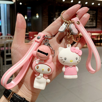 ins Net red creative car keychain girl cartoon doll pendant couple schoolbag hanging decoration two-dimensional small object