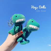 Creative cute dinosaur pendant ins Net red cartoon plush doll car keychain female couple schoolbag hanging