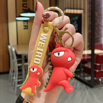 Exquisite Tyrannosaurus keychain mens net Red Car pendant cartoon cute key chain Doll Doll schoolbag hanging
