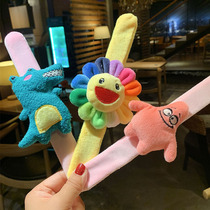 Korean cute sunflower snap circle ins creative plush Cartoon Doll clap bracelet Childrens Day gift