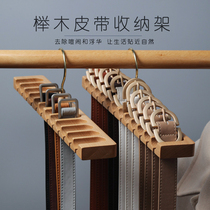 Japan imported solid wooden belt to contain artifacts wooden tie hanging rack hanging clothing store display