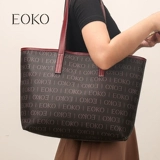 Вместительная и большая сумка на одно плечо, портативная сумка подмышку, летняя барсетка