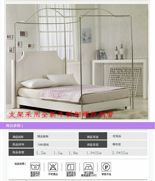 1,35 arcuate lưới phía tòa án dày lưới thép không gỉ ba lưới cửa đổ bộ hộ gia đình 1.5m1.8M - Lưới chống muỗi man ngu