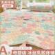 Class A ice silk latex cool mat single piece summer washable summer cool mattress single air conditioner ice silk soft mat feel