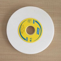 Abrasive mold Saint-Gobain Norton grinding wheel White surface grinder grinding wheel 38A 46K-120K